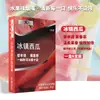 Portafiltro de Cigarrillos Sabor Fruta Zorro, Multiusos para Cigarrillos Gruesos, Medianos y Delgados, Múltiples Filtros, Portafiltro Saludable, Suministro Transfronterizo de Comercio Exterior