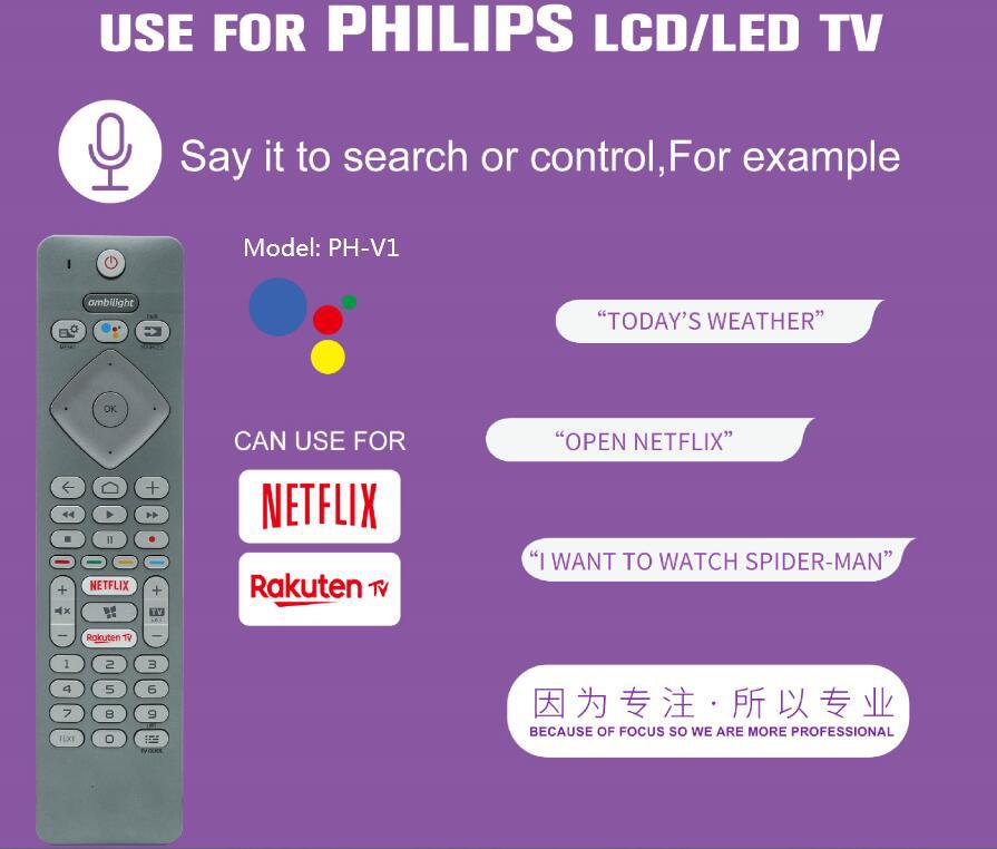 HPH238- PHILIPS V1-1650#