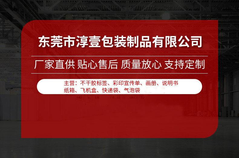 详情首图222222