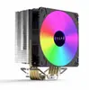 Menos 30 grados 4 tubos de cobre CPU heat pipe radiador ventilador 1150 silencioso amd computadora de escritorio AMD multiplataforma