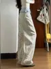 Jeans de Pierna Ancha Estampado de Leopardo Patchwork Estilo Retro Americano 2026 Nuevo Estilo Chica Caliente Diseño de Personalidad Pantalones Acampanados de Longitud al Suelo para Mujer