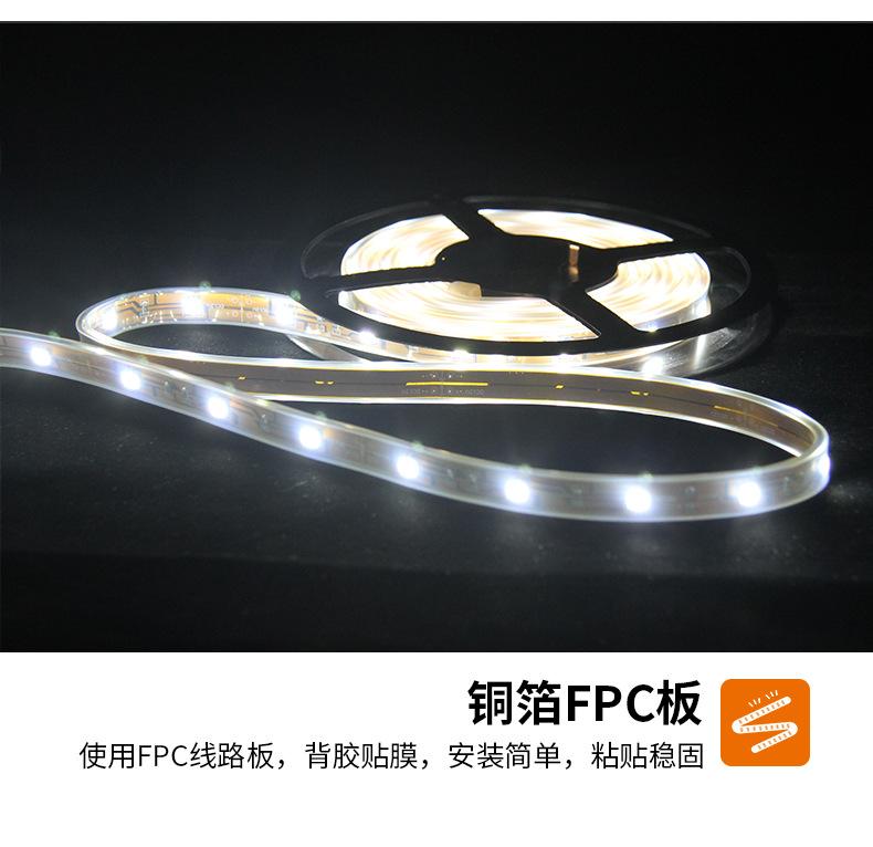 详情页_15.jpg