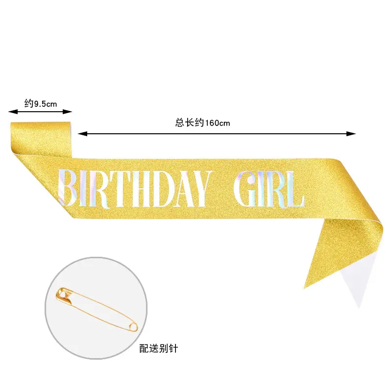 金色彩字.jpg
