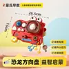 Accesorios para Tablero de Actividades Niños Bebé Tablero Perforado Infantil Pared Montessori Educación Temprana Juguetes DIY Casa Ocupada para Bebé Valla