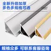 Luminárias de Gesso Lineares Sem Teto, Luminárias Lineares de Canto Montadas na Superfície, Canais de Iluminação Linear Sem Teto, Luminárias Lineares de Canto de Teto