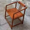 Silla de Madera Maciza, Silla Individual con Respaldo, Silla de Té Estilo Chino, Sillón, Silla Sombrero Oficial, Silla Gran Maestro, Silla Estilo Antiguo, Silla Redonda, Juego de Tres Piezas