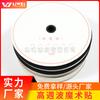 Liwei voltaje de alta frecuencia alta frecuencia presión Velcro material de PVC protección ambiental hebilla fabricante suministro en stock