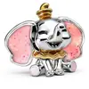 2025 Nuevo Panjia Exportación Aleación Monstruo de Tres Ojos Gato de Cheshire Cuentas de Póker Accesorios para Pulseras DIY Joyería al por Mayor