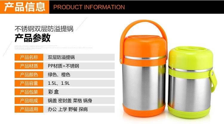 微信图片_20240318131030