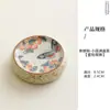 Glaseado de Caramelo Durazno Danza de Mariposas Tapa Redonda Pequeña Taza de Té Doméstica Tetera Esterilla Térmica de Cerámica Accesorios para Juego de Té Chino