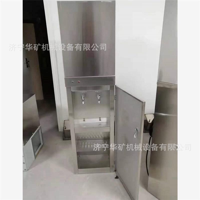 QQ截图20211119111236