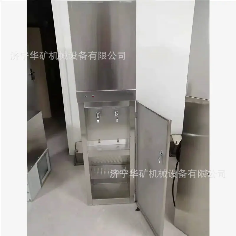 QQ截图20211119111236