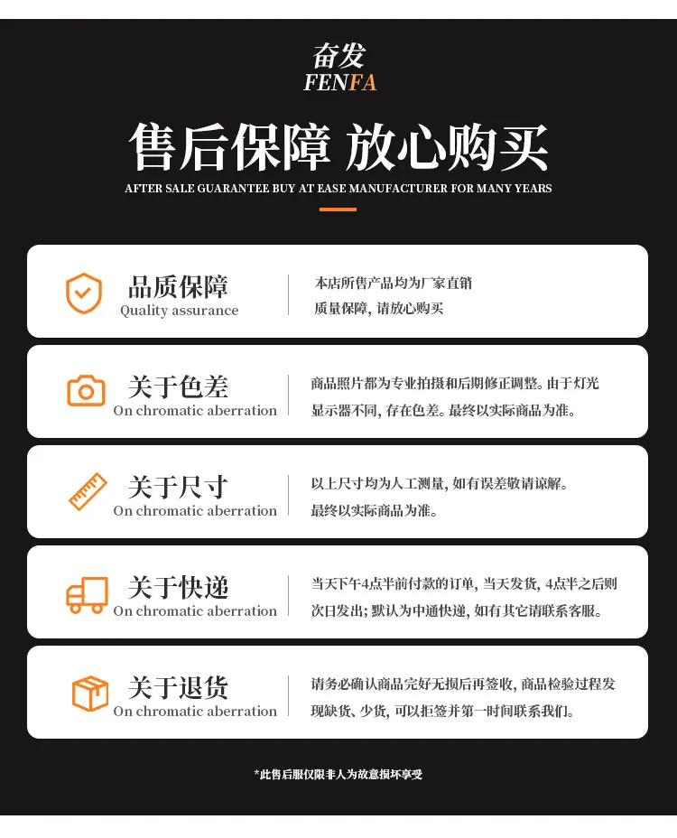 DT04-3P-E005-DT06-3S-E005详情页_0
