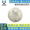 PZ1608D102-R80TF serie original de perlas magnéticas de alta corriente 0603 SMD 1000R 1KOHMSunlord
