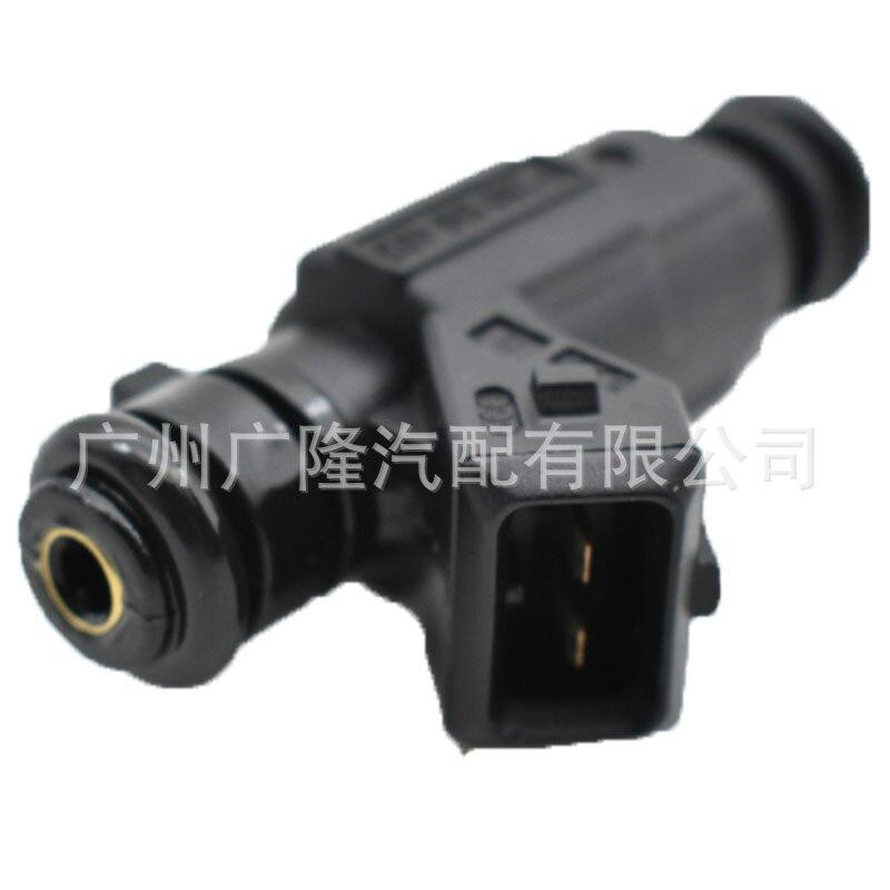 Fuel-Injector-nozzle-028015640