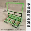 Carro Plegable de Cuatro Ruedas de Alta Resistencia para Vidrio de Puertas y Ventanas para Transporte Logístico, Carrito de Mano de Doble Cara con Marco para Placas de Yeso y Azulejos