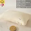 [Almohada para Padres e Hijos de Algodón 100% y Fibra de Soja - Serie de Tejido Original] Almohada de Soporte para el Cuello de Algodón Puro Núcleo de Almohada Infantil