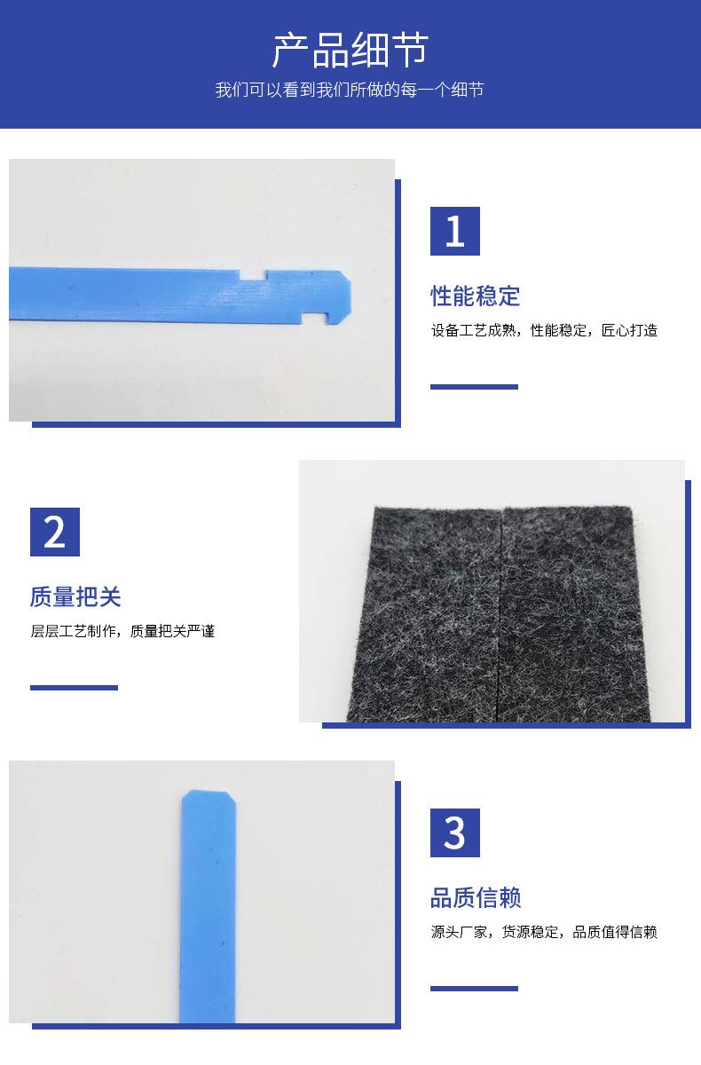 12002126-烘干机-前滑行套件详情中文_03