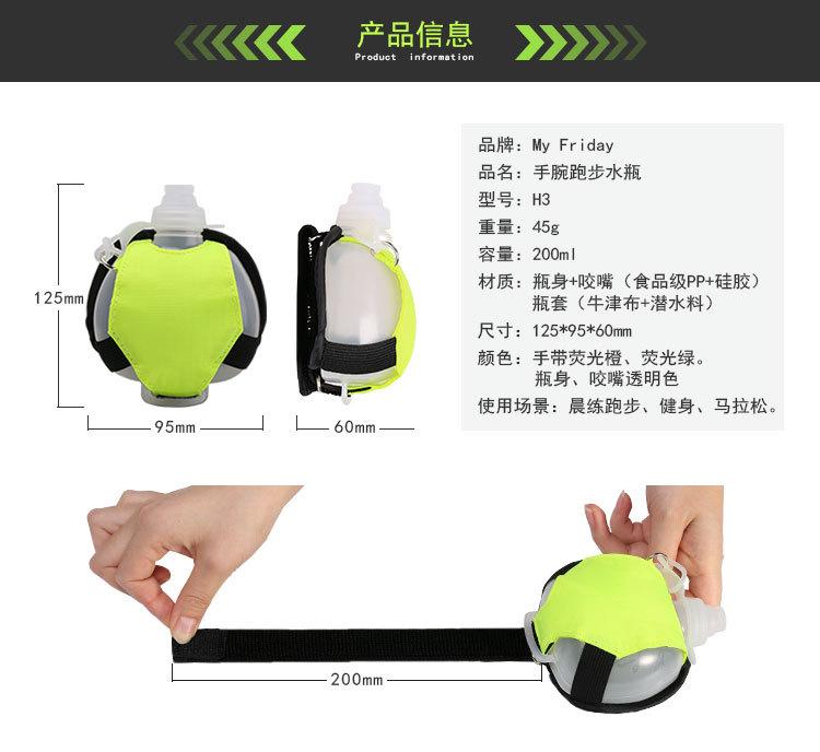 详情-中文_08.jpg