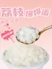 Perlas Pop de Fresa, Bolitas Pop Específicas de Arándano, 1 kg de Ingredientes para Postres, Té con Leche y Té de Burbujas