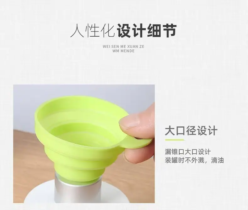 微信图片_20250505001207