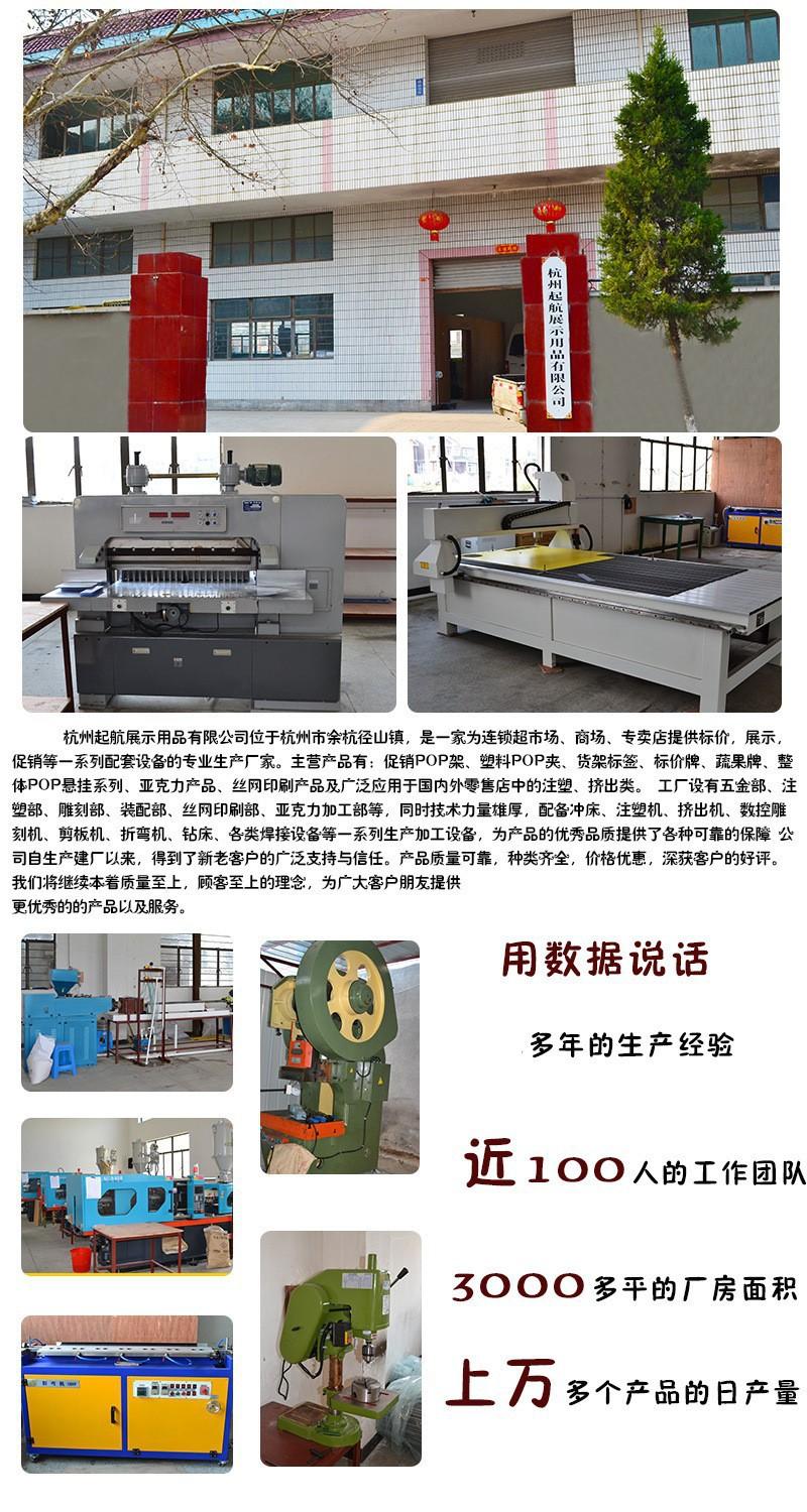 微信图片_20200724102229