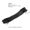 Correa para Espada Anime Funda para Espada Samurai Espada Funda para Espada Correa de Hombro de Cuero PU Exhibición CosPlay Colgante Cinturón de Cintura Espalda