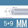 Tubo de Silicona Gris, Resistente a Altas Temperaturas, Ecológico, Sin Olor, Manguera de Goma de Silicona Doméstica Elástica para Agua, Manguera de Silicona