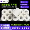 Papel Higiénico al por Mayor para Uso Comercial, Doméstico, Hotelero y de Casas de Huéspedes, Papel Higiénico con Rollo, Papel Higiénico para Baño