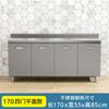L7 Gabinetes de Cocina de Acero Inoxidable 304 Totalmente Montados Alacenas de Cocina para Alquilar Gabinetes de Cocina Almacenamiento Gabinete para Estufa Doméstica Fregadero Integrado