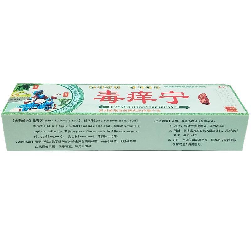 20190429_224002_副本_副本