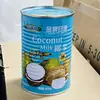 Medalha de Ouro Leite de Coco Ganda 400ml Bolo de Chá com Leite Bebida Gelada Sobremesa Sagu de Leite de Coco Doce Biscoitos