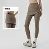 Calça Esportiva Falsa de Duas Peças Feminina Cintura Alta Levanta Bumbum Pêssego Calça Fitness Roupa Externa Cobre Quadril Emagrecimento Calça Saia de Yoga