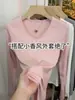 Camiseta Básica Lisa de Manga Longa com Decote V Slim Fit Estilo Coreano para Mulheres, Nova Tendência da Primavera de 2026 Elegante Versátil que Reduz a Idade
