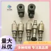 R930058713 OD144058D000000 Válvula solenoide roscada cartucho hidráulico Rexroth de duas posições e quatro vias