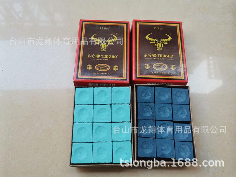 QQ图片20210318174544