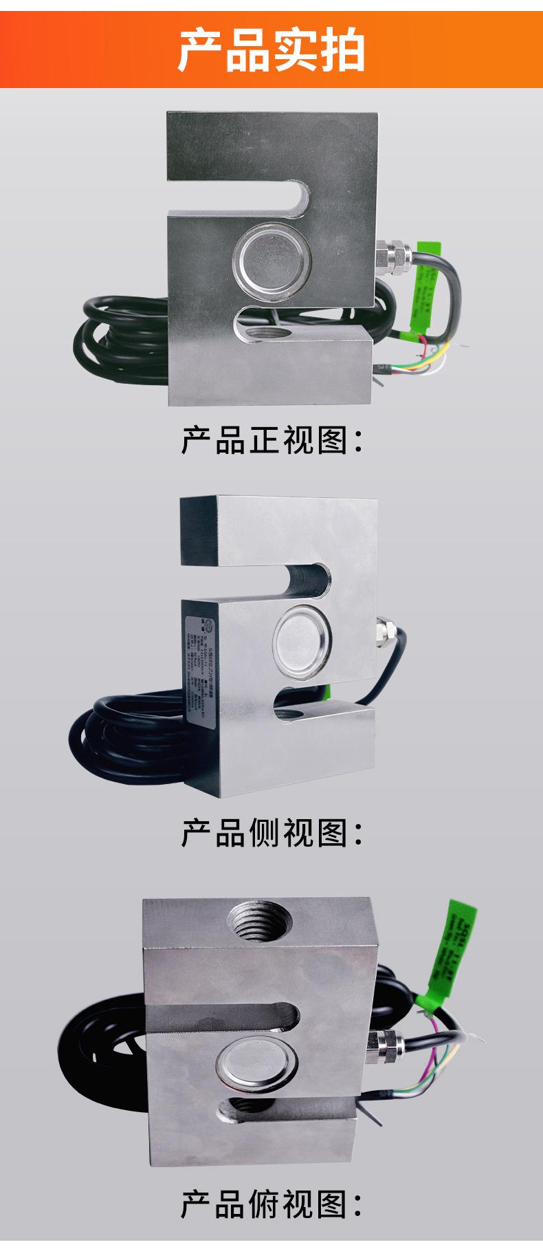 SQSL-11_05.jpg