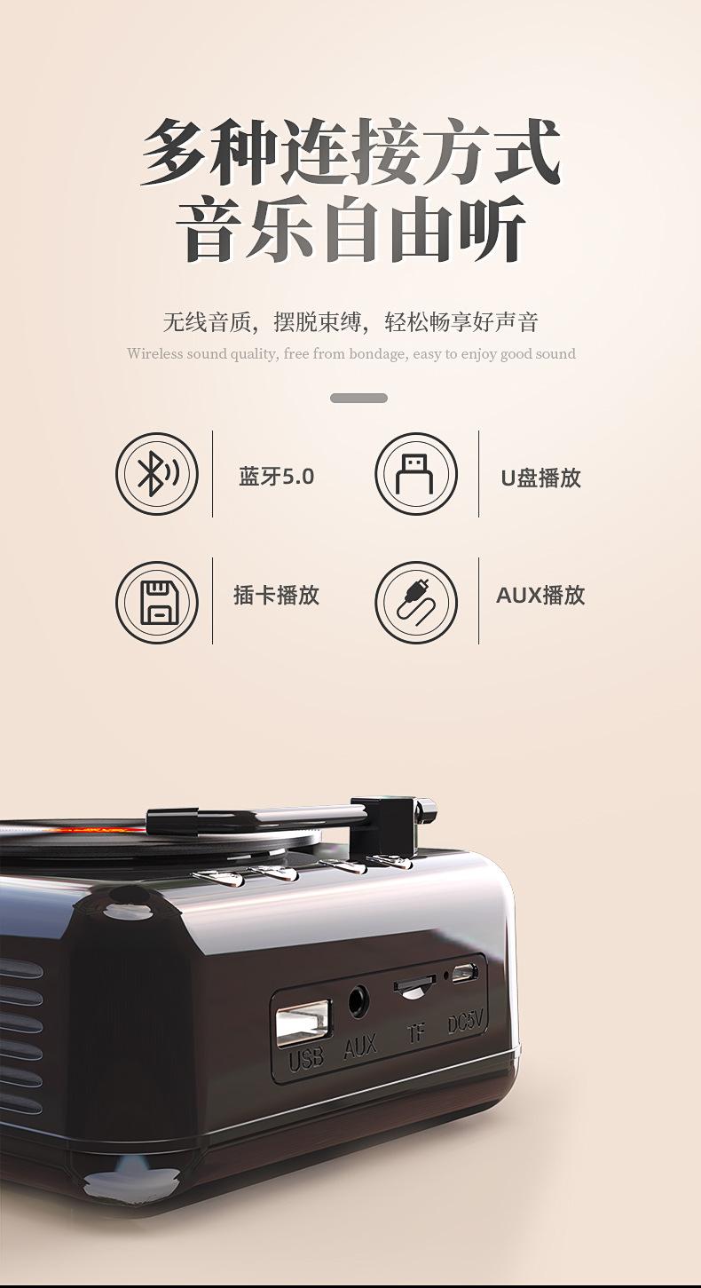 详情页2{改3）_03