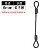Terminal de Cable de Acero Negro Engrosado Procesamiento Manga de Aluminio Interfaz Prensada Cable de Acero Cuerda de Suspensión para Iluminación Candado para Bicicleta