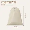 Bolsa de Armazenamento de Roupas de Viagem, Bolsa de Compressão para Jaqueta de Penas Doméstica, Roupas Portáteis para Viagem de Negócios, Sapatos, Bolsa de Embalagem e Organização de Bagagem