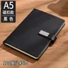 Bloco de Notas Executivo, Caderno A5 de Aparência Sofisticada, Conjunto Caixa de Presente, Personalizável com Impressão de Logo, Brinde de Escritório