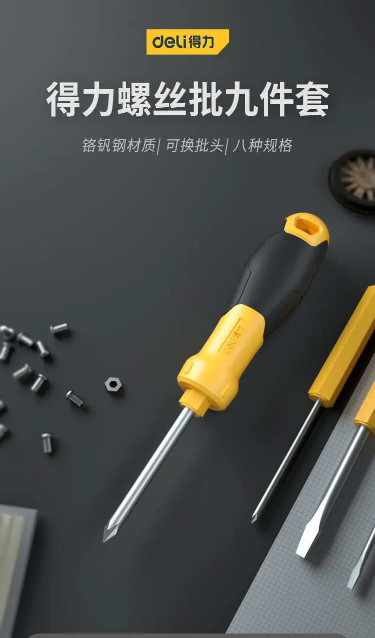 描述_01.jpg?x-oss-process=image/format,png