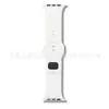 Adecuado para Correa Apple Watch iWatch Hermes Silicona Reloj 42mm con Exportación Transfronteriza Venta al por Mayor