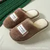Pantuflas suaves de algodón para parejas, para hombre y mujer, de suela suave para interior, ligeras, cálidas, para recibir invitados, para casa de huéspedes y viajes