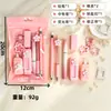 Set Pequeño Serie Flores, Exclusivo para Ventas Transfronterizas, Set de Papelería de Estudio para Estudiantes, Set de Regalo de Recompensa para Clase, Set de 7 Piezas