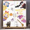 Nuevo HL011 caricatura niño niña Castillo calabaza Halloween ventana de cristal decoración pared hogar adhesivo de pared