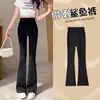 Leggings femininas de pele de tubarão para uso ao ar livre, cintura alta, levanta bumbum, calças de yoga esportivas, leggings longas de seda gelada de segurança