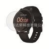 Película templada para reloj Ticwatch GTK, película de vidrio templado para Ticwatch GTX, película templada GTW esim