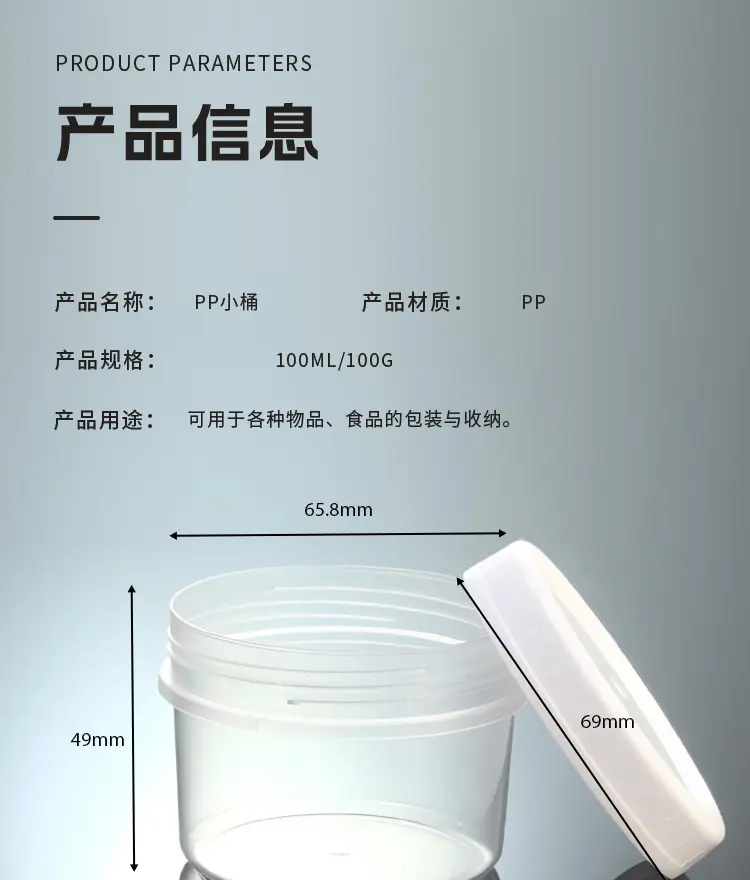 详情3_11.jpg