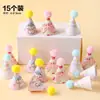 Decoração de bolo para o Dia dos Namorados Chinês ornamento de urso sentado de borracha macia vela de coração mini chapéu topper